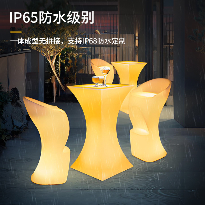 รีโมทคอนโทรล โต๊ะกลางแจ้งเรือง - Outdoor Furniture Exhibition บทวิจารณ์และราคา