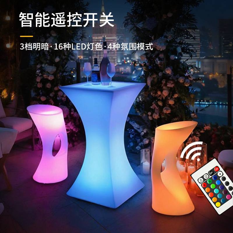 รีโมทคอนโทรล โต๊ะกลางแจ้งเรือง - Outdoor Furniture Exhibition บทวิจารณ์และราคา