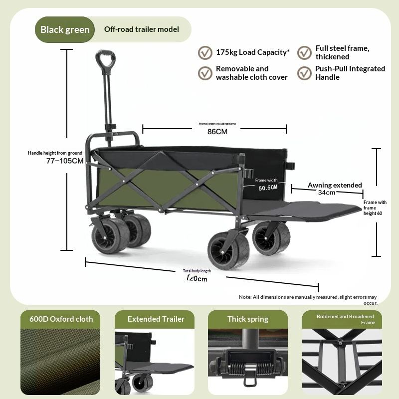 รถเข็นอเนกประสงค์แบบพับได้ 4 ล - Outdoor Furniture Sales บทวิจารณ์และราคา