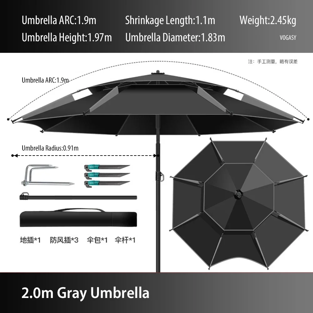 ร่มกันแดดพับได้สองชั้นขนาดใหญ่ - Parasol Umbrella Large บทวิจารณ์และราคา