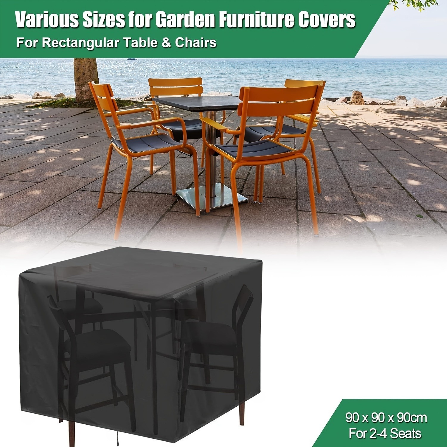 ผ้าคลุมเฟอร์นิเจอร์สวนสำหรับใช - Outdoor Furniture Arhaus บทวิจารณ์และราคา