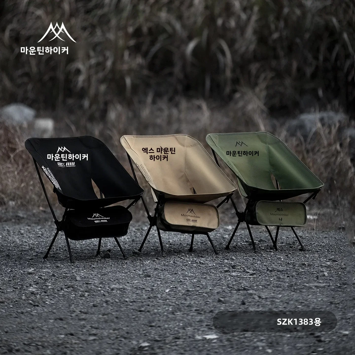 เก้าอี้พับน้ำหนักเบาพิเศษ ทำจา - Outdoor Furniture Green บทวิจารณ์และราคา