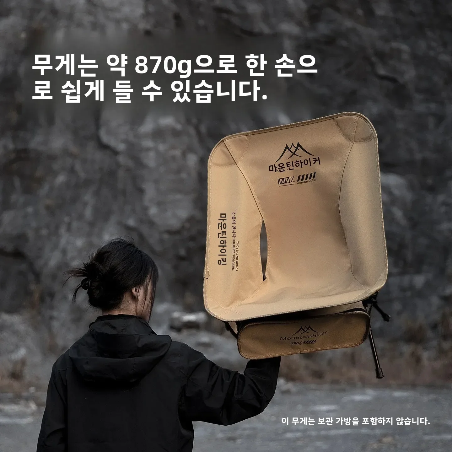 เก้าอี้พับน้ำหนักเบาพิเศษ ทำจา - Outdoor Furniture Green บทวิจารณ์และราคา