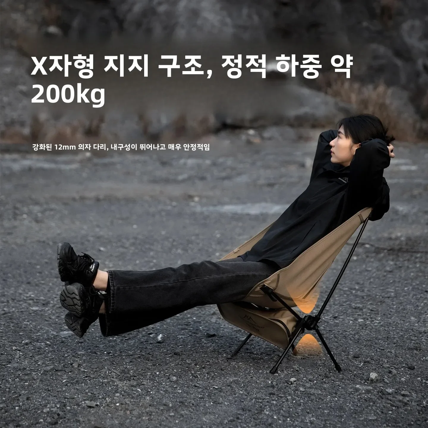 เก้าอี้พับน้ำหนักเบาพิเศษ ทำจา - Outdoor Furniture Green บทวิจารณ์และราคา